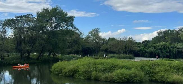 自然；；；さ/湿地/国家公园系统